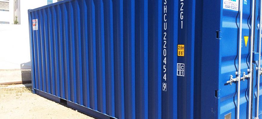 Νέα παραλαβή Container Μπαταρίες KOREANA!!!