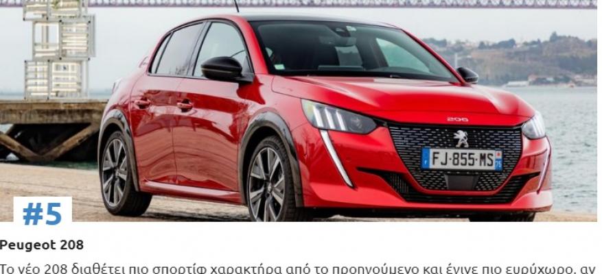 10 νέα μοντέλα που θα πρωταγωνιστήσουν το 2020!!! | STARTEG.GR