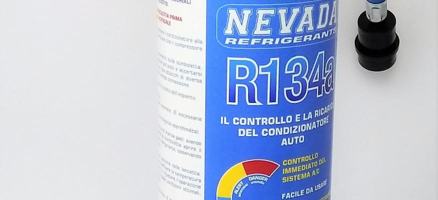 R134/1CMP-FE | STARTEG.GR R134/1CMP-FE | STARTEG.GR
