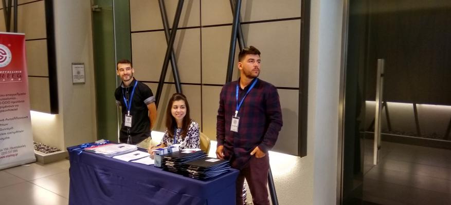 SEMINARIO KLIMATISMOS_STARTEG.GR