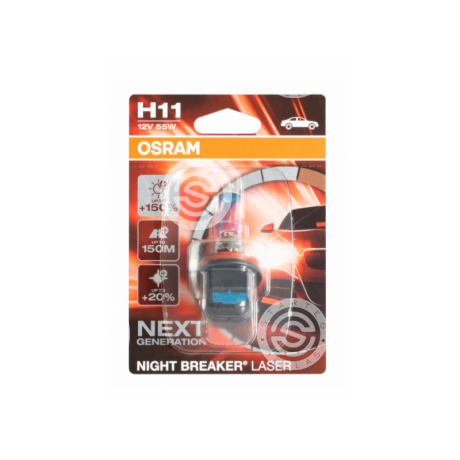 H11NBL | STARTEG.GR