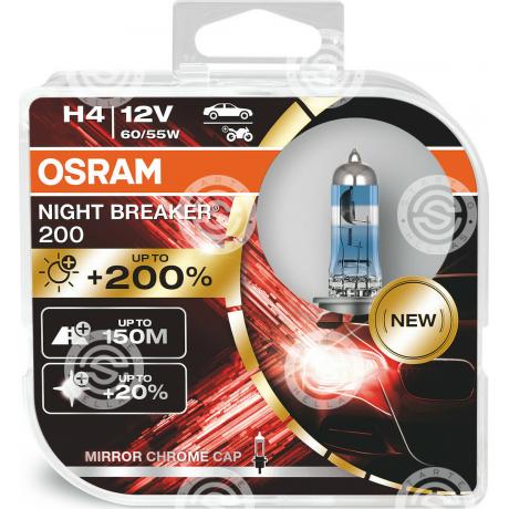 OS64193NB200 | STARTEG.GR