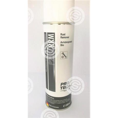 2501 | STARTEG.GR