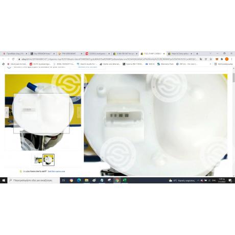 9.6135.1 | STARTEG.GR